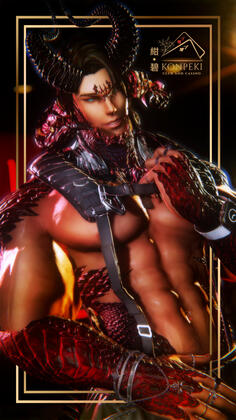 「Konpeki • Aeromes Kanzaki」