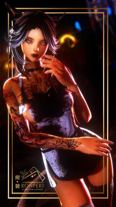 「Konpeki • Renya Mistwood」