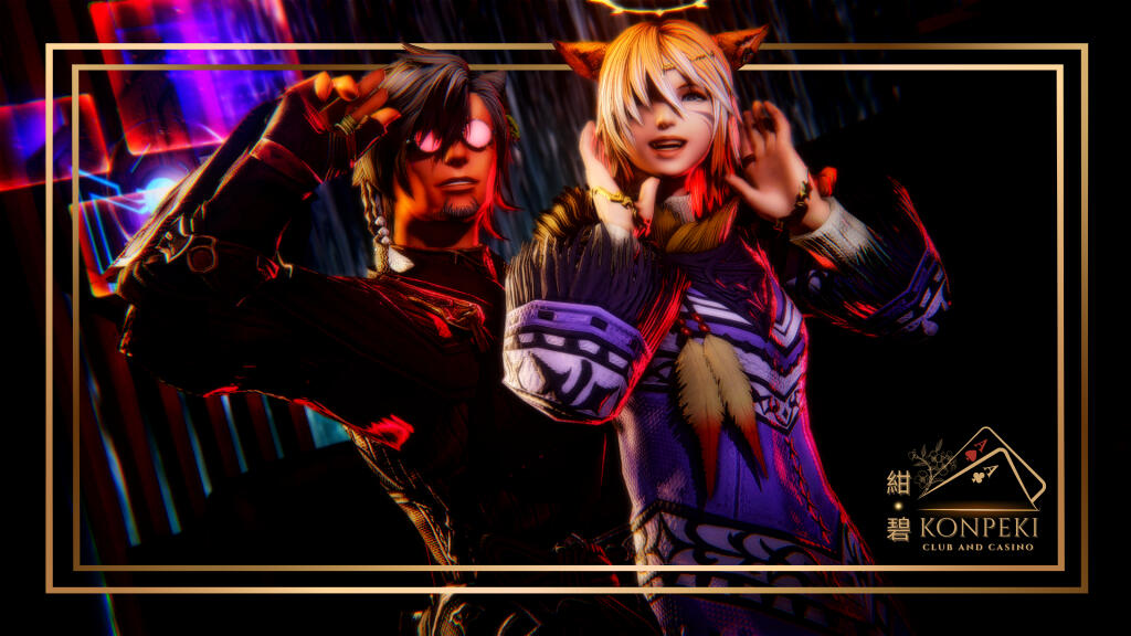 「Konpeki • Gigs Nakkan & Aria Katzen」